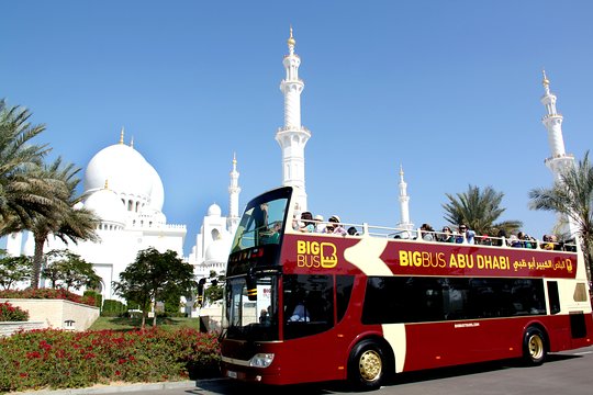 Tour image 1