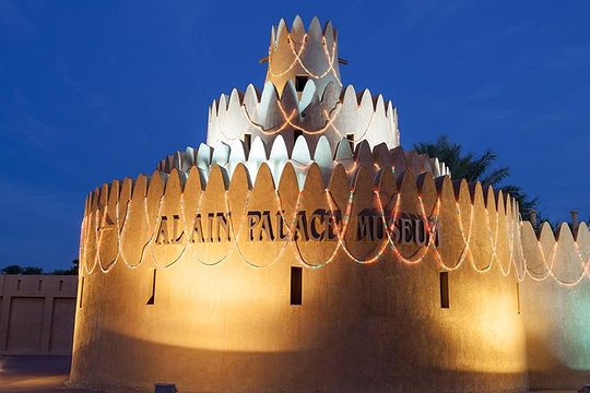 Tour image 2