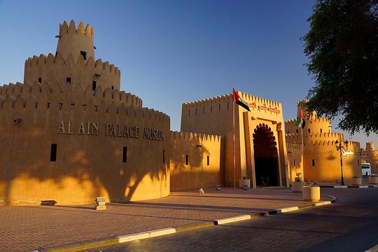 Tour image 1