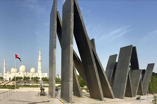 Tour image 2