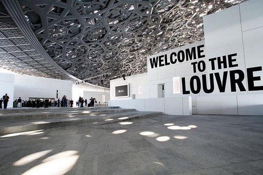 Tour image 2