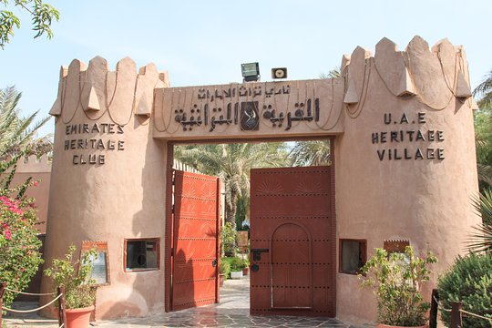 Tour image 5