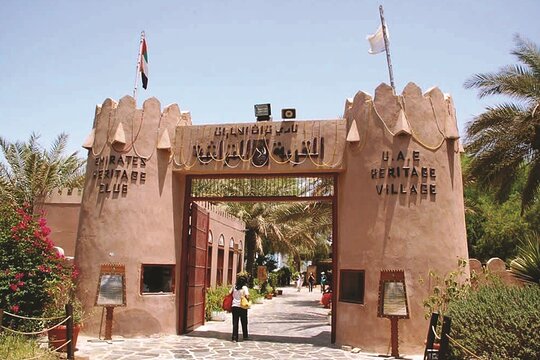 Tour image 4