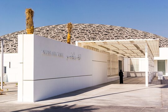 Tour image 6