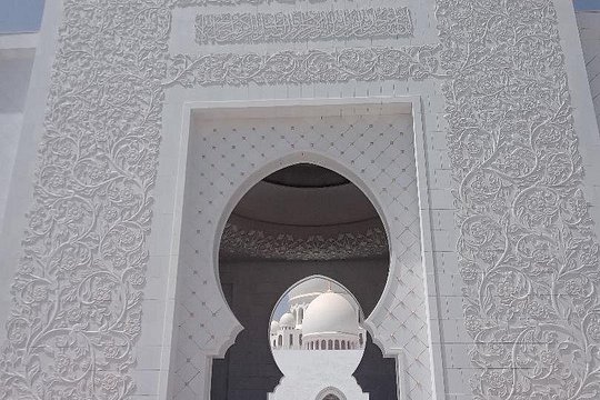 Tour image 8