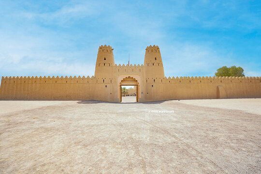 Tour image 2
